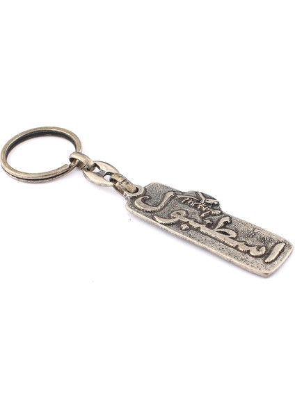 Eskitme Arapça Istanbul Yazılı Anahtarlık ''newlifepromosyon'' MDL448