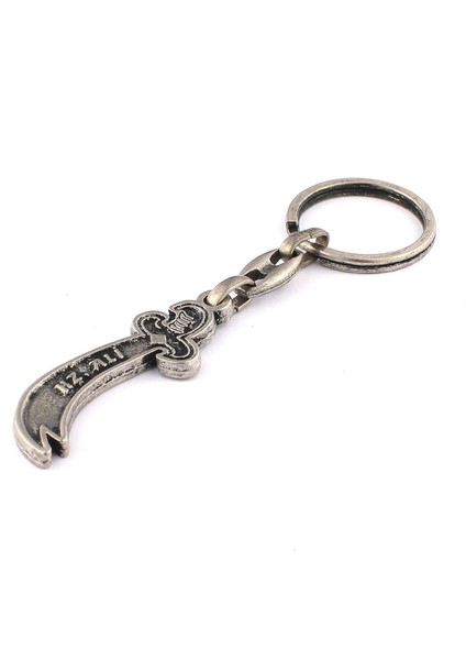 Eskitme Hz.ali Kılıç Tasarımlı Anahtarlık ''newlifepromosyon'' MDL471