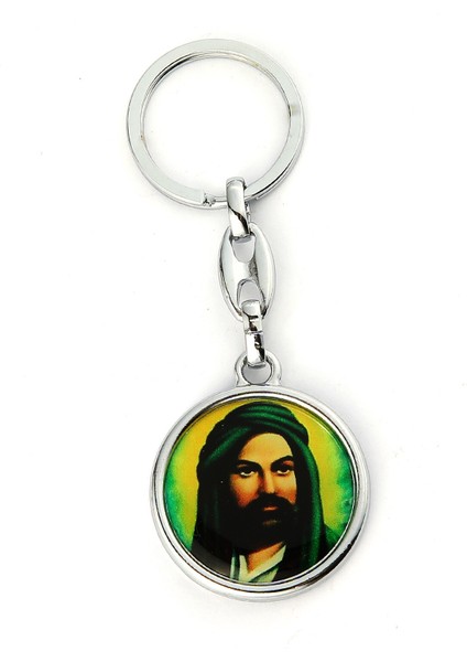 Hz. Ali Tasarımlı Anahtarlık ''newlifepromosyon'' MDL199 fiyatları