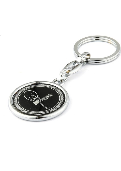 Tuğra Tasarımlı Anahtarlık ''newlifepromosyon'' MDL283