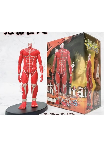 Attack On Titan Pvc Eren Yeager Armored War Hammer Titan Giant Action Figure Model Collection Toys (Yurt Dışından)