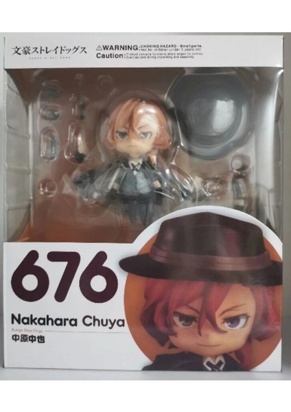 Bungo Stray Dogs Dazai Osamu Nakajima Atsushi 657# Nakahara Chuya 676# Ryunosuke Akutagawa 1191# Doll Anime Toys Action Figure (Yurt Dışından)