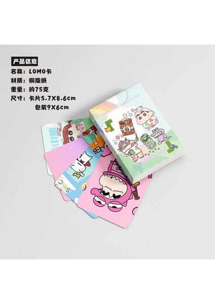 Yeni 50 Adet Yeni Anime Crayon Shin-Chan Kawaii Şekil Lazer Kart Hd Atlas Fotoğraf Koleksiyonu Lomo Kartı Fotoğraf Kartı Model Oyuncaklar Hediyeler (Yurt Dışından)