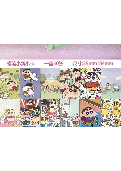 Yeni 50 Adet Yeni Anime Crayon Shin-Chan Kawaii Şekil Lazer Kart Hd Atlas Fotoğraf Koleksiyonu Lomo Kartı Fotoğraf Kartı Model Oyuncaklar Hediyeler (Yurt Dışından)