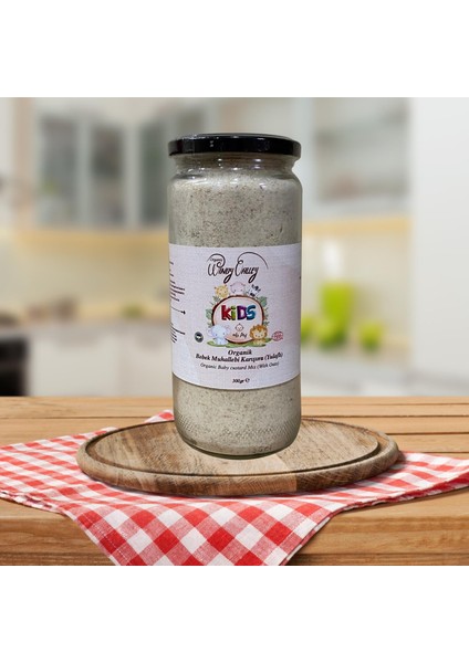 Organic Windy Valley Organik Bebek Muhallebi Karışımı(Yulaflı)+6 Ay 300 gr Ecocert Sertifikalı