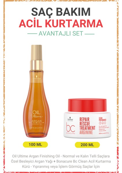 Schwarzkopf Bonacure Argan Finishing Oil - Besleyici Argan Yağı + Bc Clean Acil Kurtarma Kürü