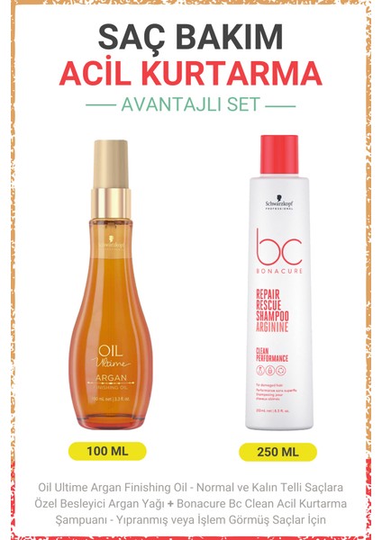 Schwarzkopf Bonacure Argan Finishing Oil - Besleyici Argan Yağı 100 ml + Bc Clean Acil Kurtarma Şampuanı