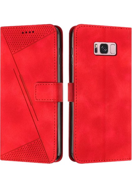 Samsung Galaxy S8PLUS/S8+ Telefon Kılıfı (Yurt Dışından)