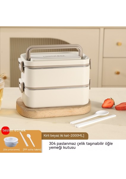 FastDeal Store 304 Paslanmaz Çelik Yalıtımlı Yemek Kabı Japon Dikdörtgen Çift Katmanlı Yemek Kabı Çatal Bıçak Takımı ile Mühürlü Öğrenci Taşınabilir Yemek Kabı (Yurt Dışından)