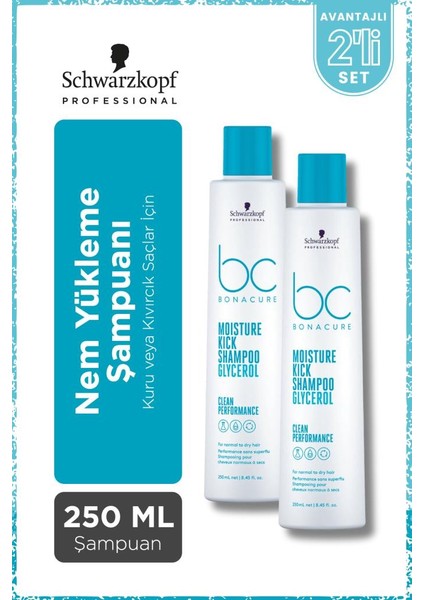 Schwarzkopf Bonacure Bc Clean Nem Yükleme Şampuanı 250ML x 2 Adet - Kuru ve Kıvırcık Saçlar Için