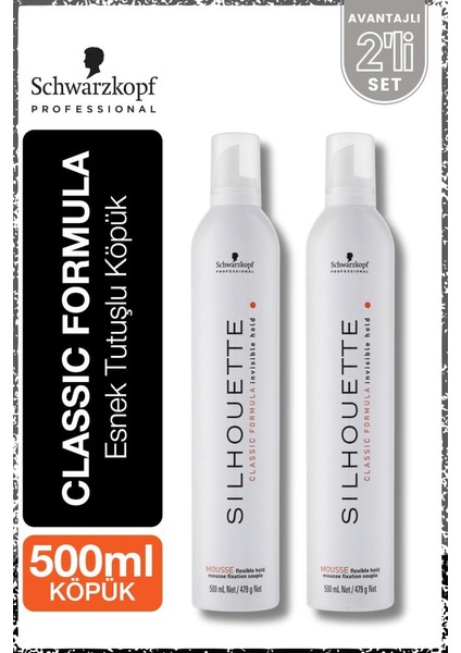 Schwarzkopf Silhouette Esnek Tutuşlu Saç Köpüğü 500ML x 2 Adet