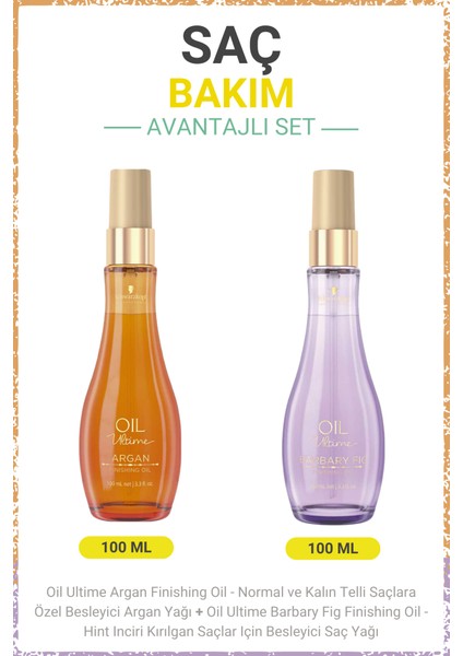 Argan Finishing Oil - Besleyici Argan Yağı + Barbary Fig Finishing Oil - Besleyici Saç Yağı 100ML
