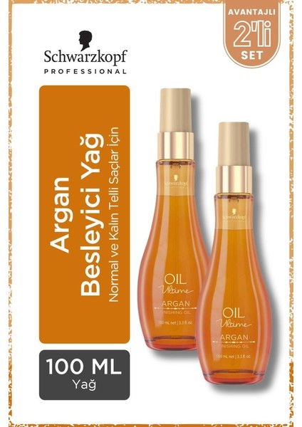 Argan Finishing Oil - Normal ve Kalın Telli Saçlara Özel Besleyici Argan Yağı 100 ml x 2 Adet