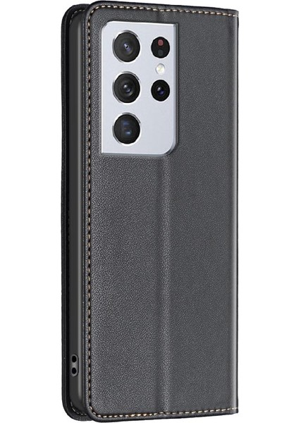 Samsung S21 Ultra Için Kılıf (Yurt Dışından)