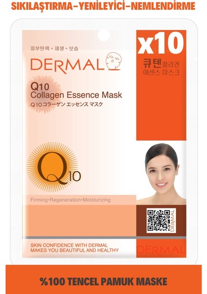 10'lu Q10 Özlü Tek Kullanımlık Cilt Bakım Maskeleri