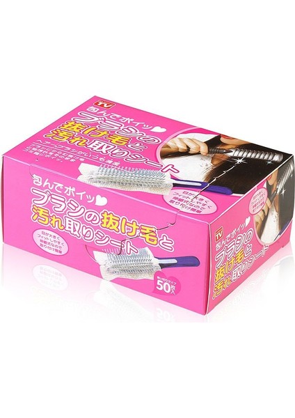 Tarak Temizleme Ağı/tarak Temizleme Eseri (Yurt Dışından) modelleri