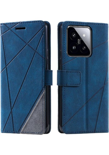 Xiaomi 14 Pu Deri Manyetik Kart Tutucu Için Kickstand Cüzdan Flip (Yurt Dışından)