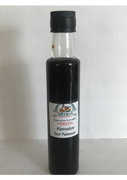 Organik Kemaliye Dut Pekmezi 300 Gram