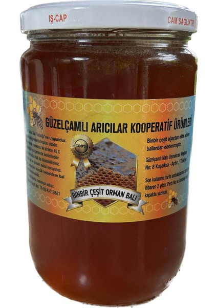 Memleket Lezzetleri Güzelçamlı Binbir Çeşit Orman Balı - 850 gr Cam Kavanoz