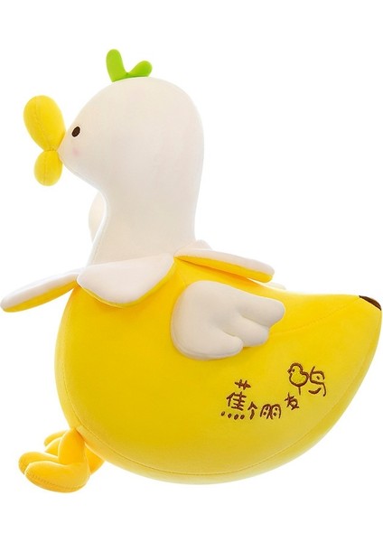 Muz Ördek Peluş Oyuncak Küçük Sarı Ördek Bebek Uyuyan Bebek Yastık Doğum Günü Hediyesi 75 cm (Yurt Dışından)