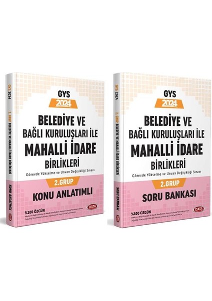 Data Yayınları 2024 Gys Belediye ve Bağlı Kuruluşları ile Mahalli Idare Birlikleri 2. Grup Konu Soru 2 Li Set Görevde Yükselme