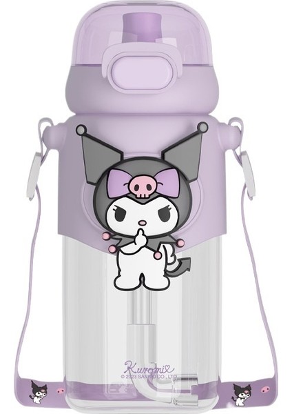 Çocuklar ve Öğrenciler Için Pipetli Plastik Bardaklar, Erkek ve Kadınlar Için Tritan Görünümlü Yüksek Görünümlü Su Bardakları (Yurt Dışından)