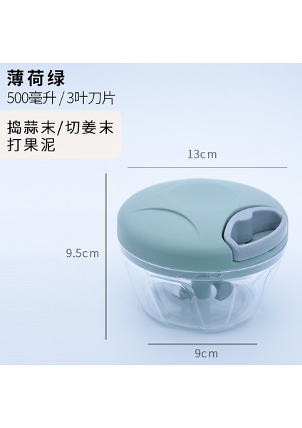 Halatlı Sebze Kesici, Ev Tipi Kıyma Makinesi, Küçük Kıyılmış Sarımsak, Kıyılmış Biber, Püre, Bebek Maması Takviyesi Artefakt Pişirme Makinesi (Yurt Dışından)