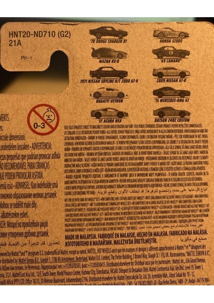 Fast Furıous Datsun Z40Z Custom Koleksiyonluk Model Araba fırsatları