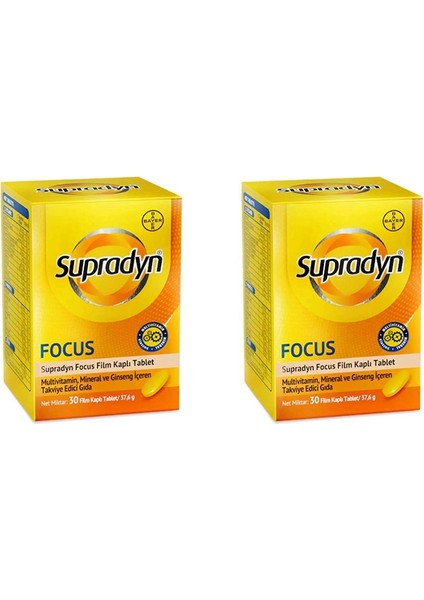 Energy Focus 30TB - 2 Kutu