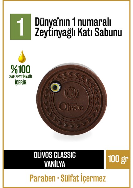 Amulet Vanilya Ve Zeytinyağlı Katı Sabun Vanilyalı Zeytinyağı El Sabunu Nazar Boncuklu 100 gr