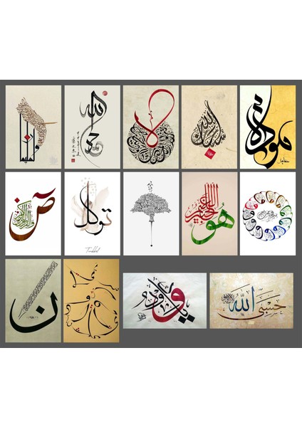 Hat Temalı Kartpostal Seti (10X15 cm 14 Adet)