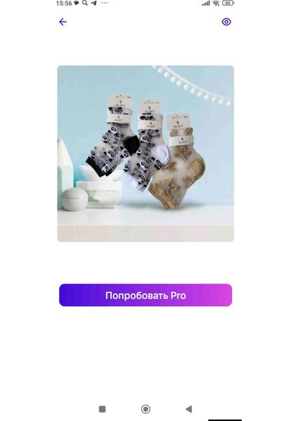 Slayt Şeffaf Soket Çorap 3 Lu