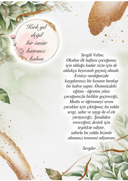 Anneler Günü Hediyelik Kart (15X21CM 24 Adet)