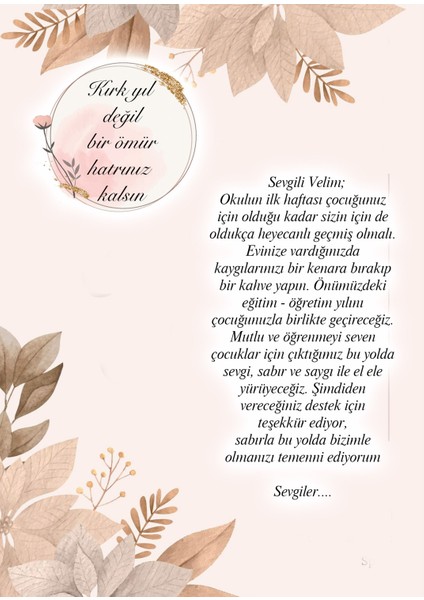 Anneler Günü Hediyelik Kart (15X21CM 24 Adet)