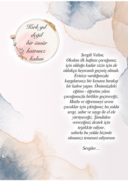 Anneler Günü Hediyelik Kart (15X21CM 24 Adet)