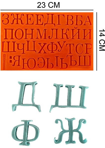 Alfabe Rus Silikon Şeker Hamuru, Sabun, Mum Kalıp