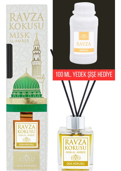 Medine Ravza Kokusu 100 ml Çubuklu Oda Kokusu Medine Ravza Kokusu 100 Ml. Yedek Dolum Şişesi Hediyeli