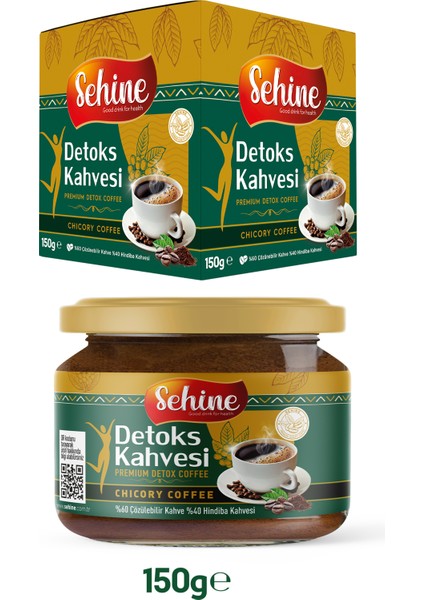 Hindiba Kahvesi, Detox Kahve, Diyet Form Kahve (60 Kullanım) 150gr