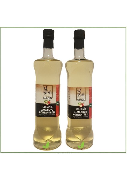 Organik Elma Suyu Konsantresi 2AD 1.320 gr
