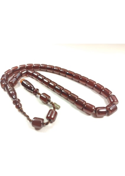 Muhammed Dabbas Usta Eseri (Imzası Gümüştür) Sıkma Kehribar Sertifikalı 4397 modelleri