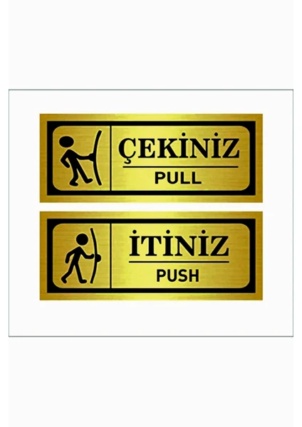 Güneş Lazer Itiniz Çekiniz Logolu Gold Renk Aynalı Pleksi Kapı Uyarı Levhası 20X8 Cm2 Adet