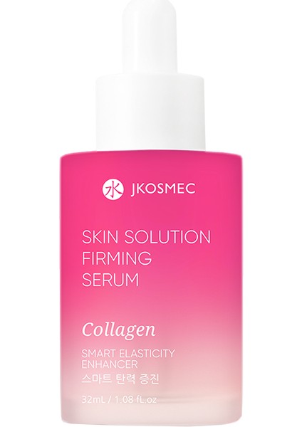 Skin Solution Fırming Serum (Collagen)