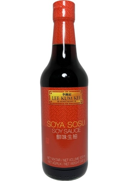 Soya Sosu (Soy Sauce) 500 ml