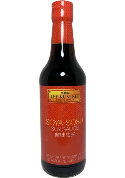 Soya Sosu (Soy Sauce) 500 ml