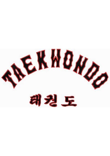 TA-1047 Taekwondo Elbisesi