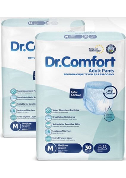 Dr Comfort 30 Lu Medium Külot Bez Orta Boy 2 Paket 60 Adet