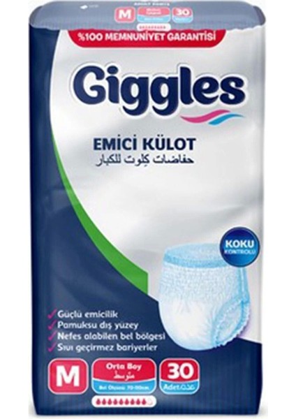 Yetişkin Emici Külot Medium 30'lu 1 Paket (30 Adet)