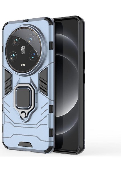 Xiaomi 14 Ultra Telefon Kılıfı (Yurt Dışından) fırsatları