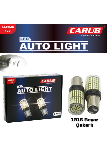 12V 1016 Ampul 144 LED Düz Çakarlı Şeffaf Beyaz Çift Duy Ampul 144 LED