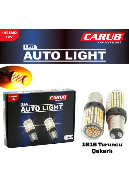 12V 1016 Ampul 144 LED Düz Çakarlı Şeffaf Turuncu Çift Duy Ampul 144 LED